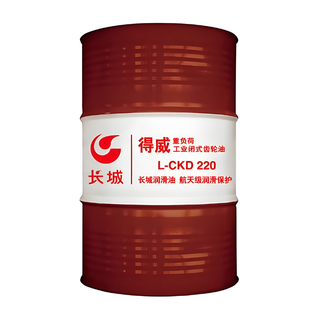 吉州长城得威工业闭式齿轮油CKD